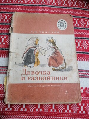 Фото №1 class=