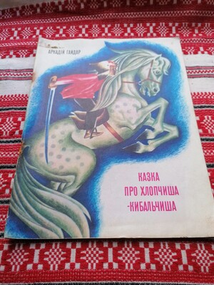 Фото №1 class=