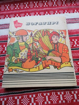 Фото №1 class=