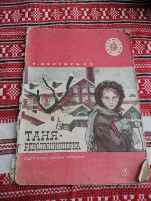 Фото №1 class=