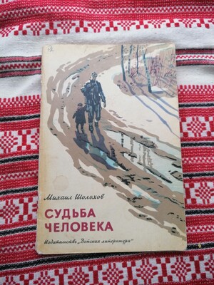 Фото №1 class=