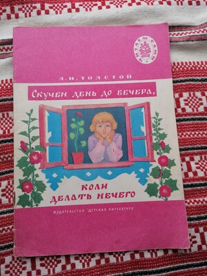 Фото №1 class=