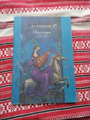 Фото №1 class=