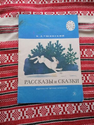 Фото №1 class=