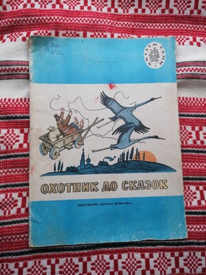 Фото №1 class=