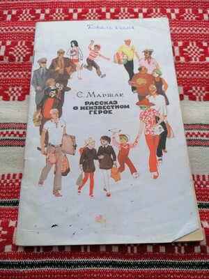 Фото №1 class=