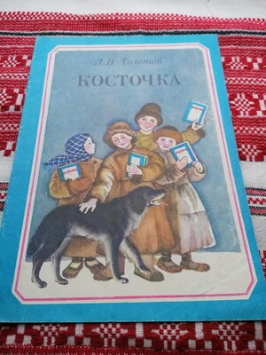 Фото №1 class=