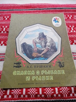 Фото №1 class=