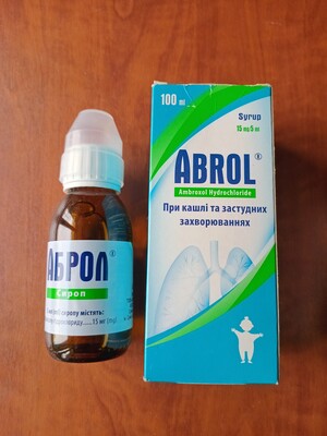 Фото №1 class=