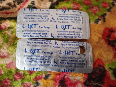 Фото №1 class=