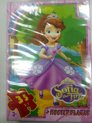 Фото №1 class=