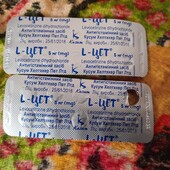 від алергії