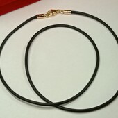 Каучуковый шнурок 45 см. Позолота 585 пробы 18К.