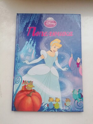 Фото №1 class=