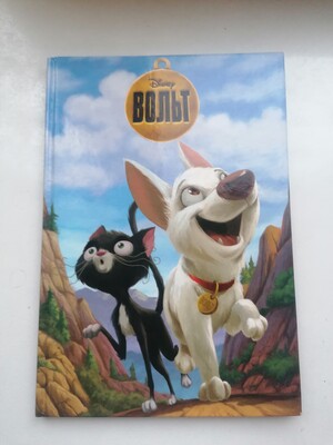 Фото №1 class=