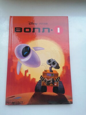 Фото №1 class=