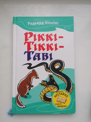 Фото №1 class=