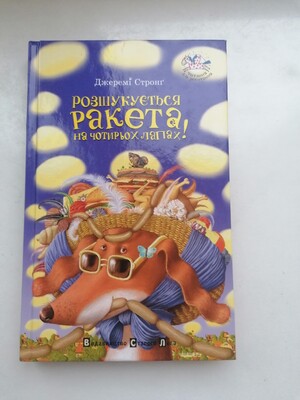 Фото №1 class=