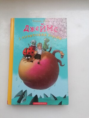 Фото №1 class=