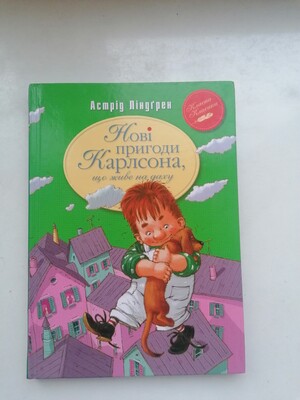 Фото №1 class=