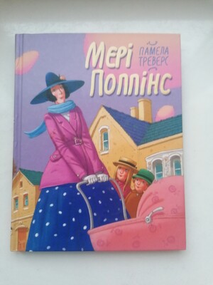 Фото №1 class=