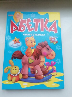 Фото №1 class=