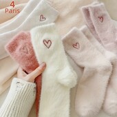 4 пари одним лотом, шкарпетки тепленькі 36-41 рр.