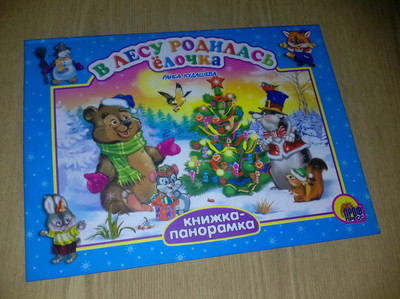 Фото №1 class=