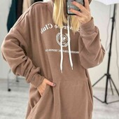 затишний худі