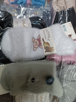 Фото №1 class=