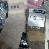 Шкарпетки теплі