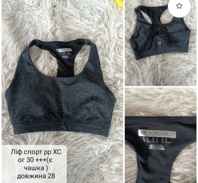 Фото №1 class=