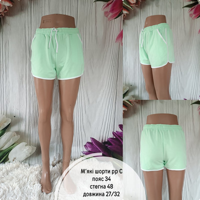 Фото №1 class=