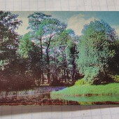 Календарик СРСР 1979