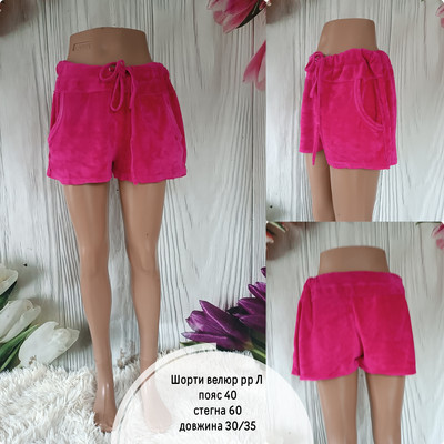 Фото №1 class=