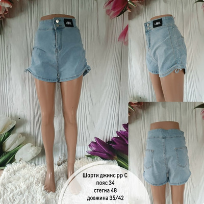 Фото №1 class=