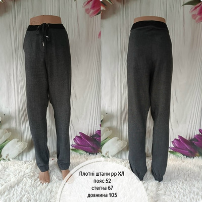 Фото №1 class=