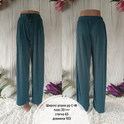 Фото №1 class=