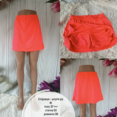 Фото №1 class=