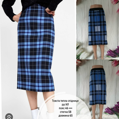 Фото №1 class=