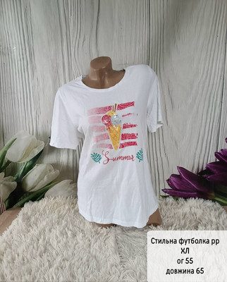 Фото №1 class=