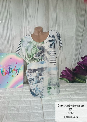 Фото №1 class=