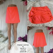 Спідниця -шорти спорт