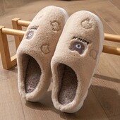 Домашние комнатные тапочки стелька 24,5 цвет как на первом фото