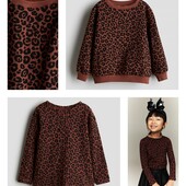 Набір світшот та реглан H&M, 2 у лоті