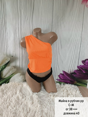 Фото №1 class=