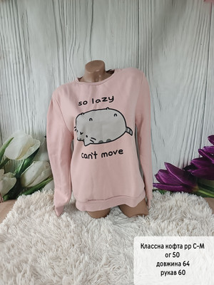 Фото №1 class=