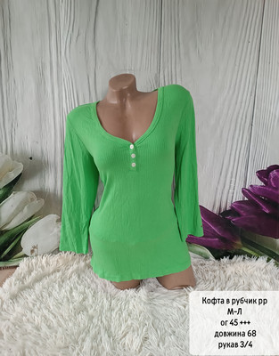 Фото №1 class=