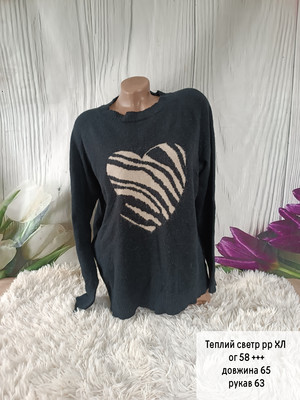 Фото №1 class=