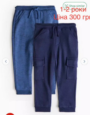 Фото №1 class=